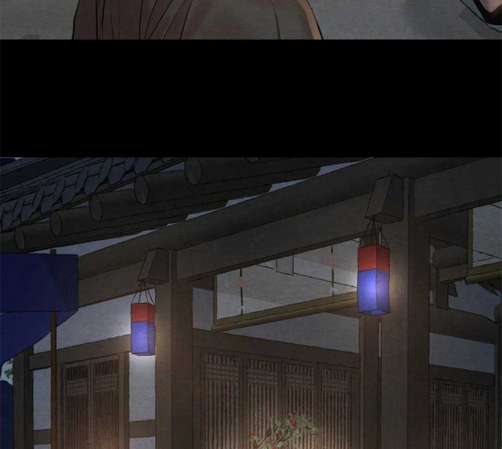 第180话8