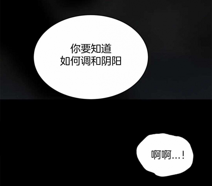 第179话100
