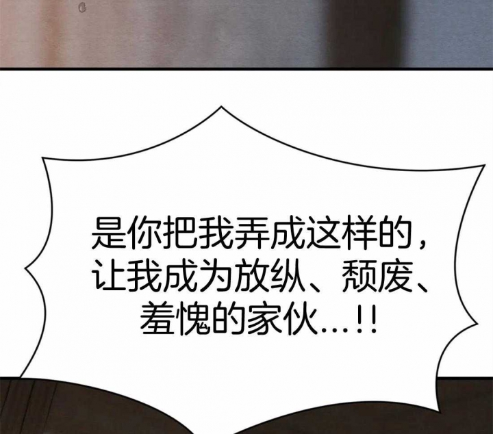第179话106