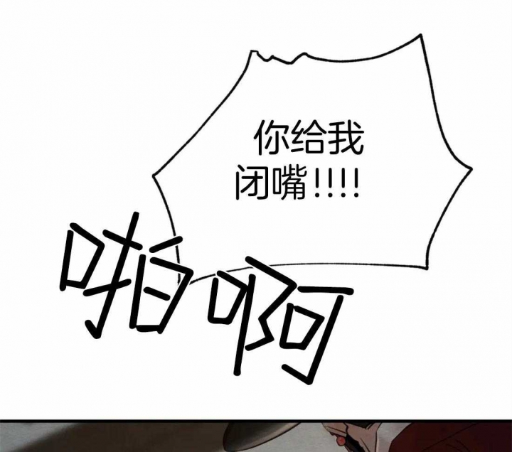 第179话24