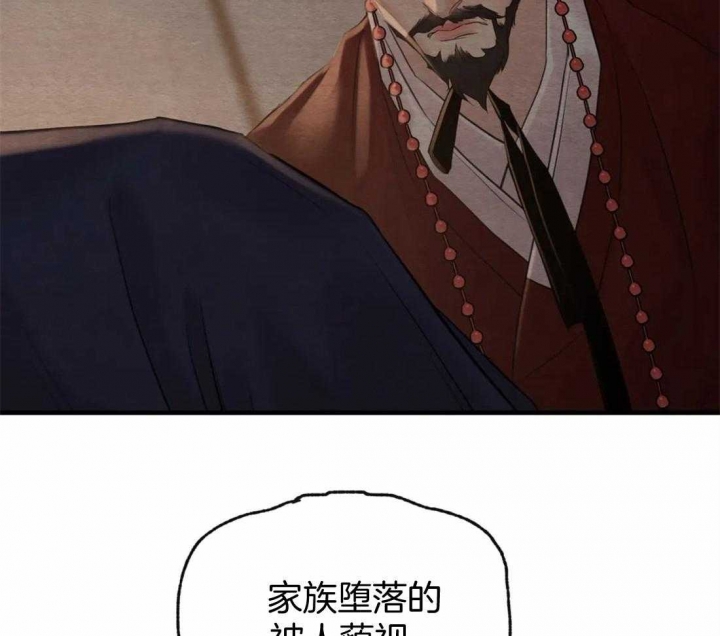 第179话39