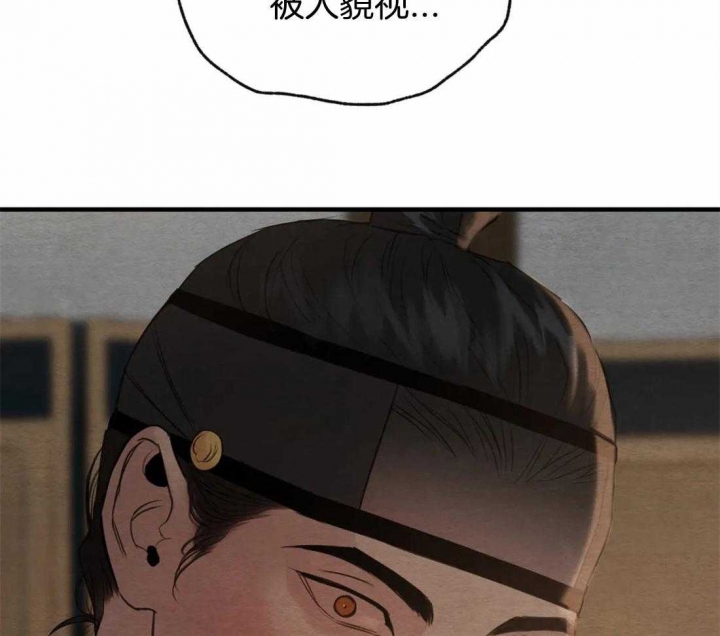 第179话42