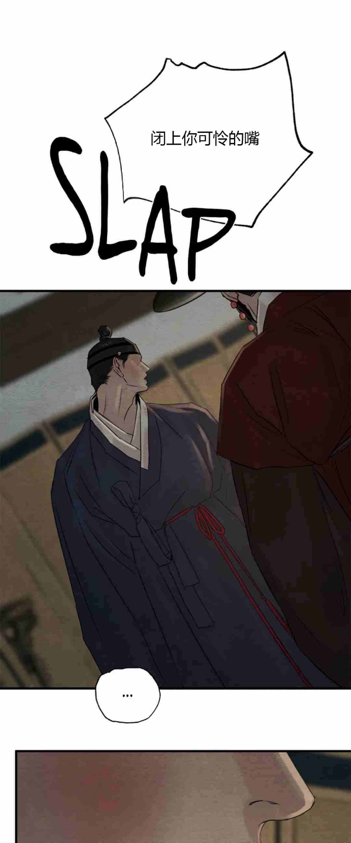第179话46