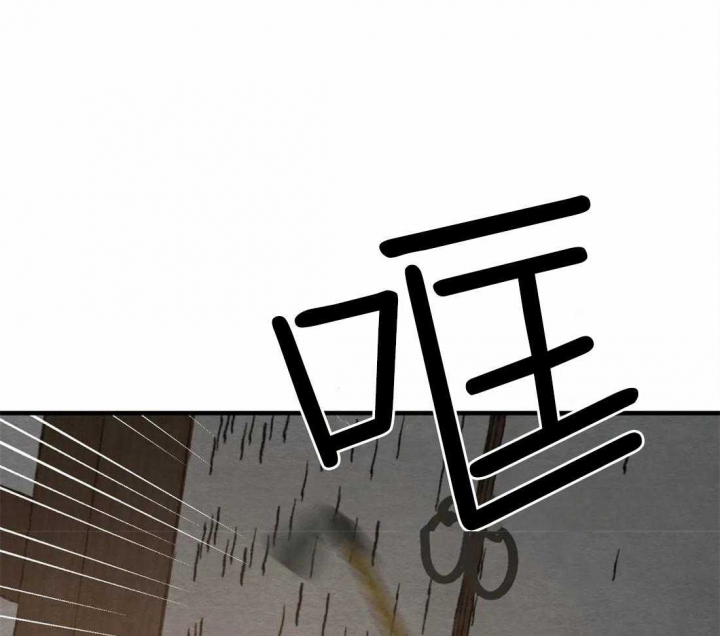 第179话6