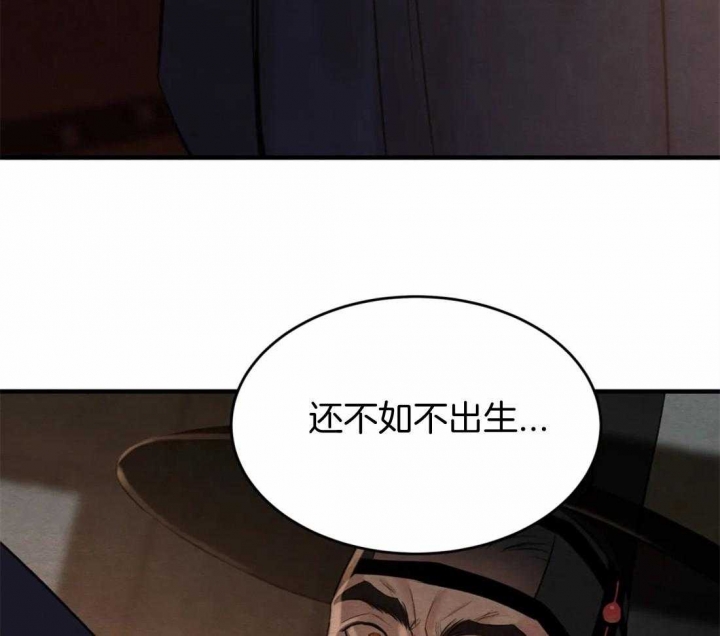 第179话60