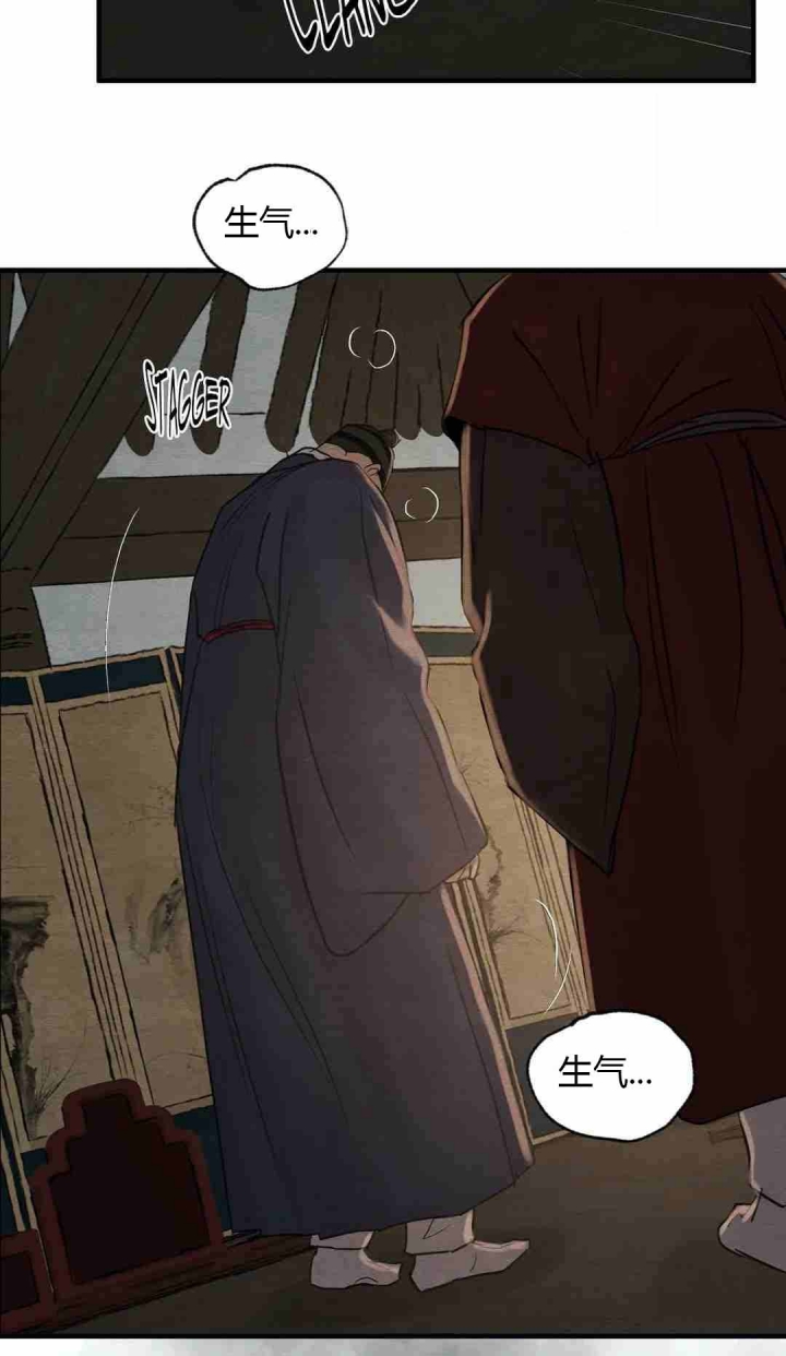 第179话63