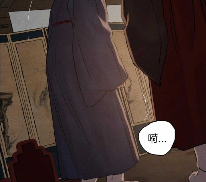 第179话70