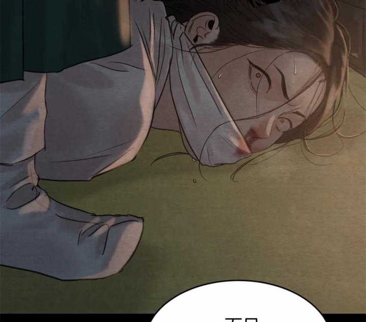 第179话90