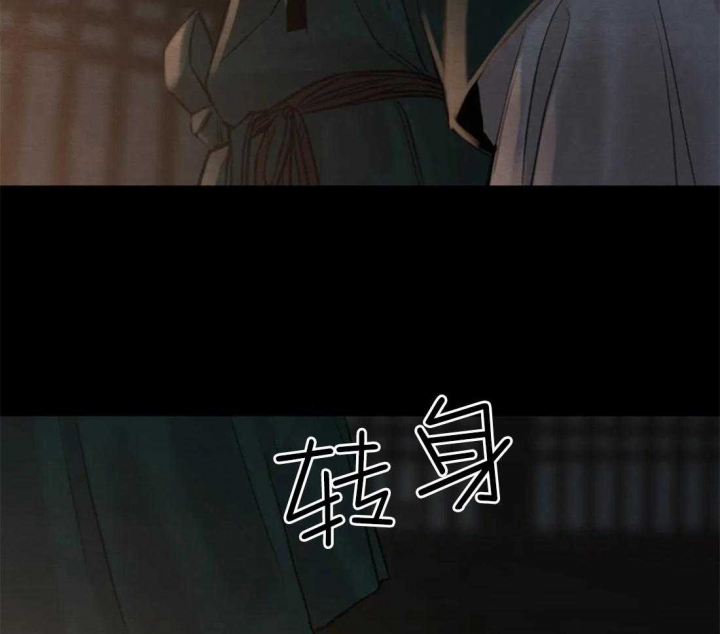第179话92