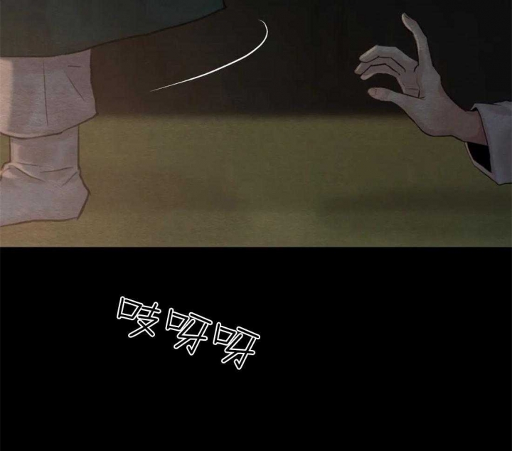 第179话93