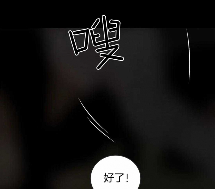 第179话95