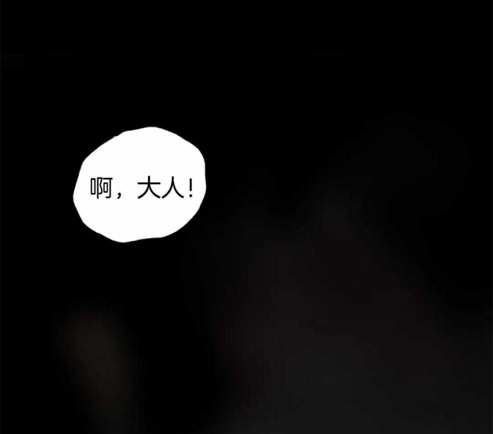 第179话99