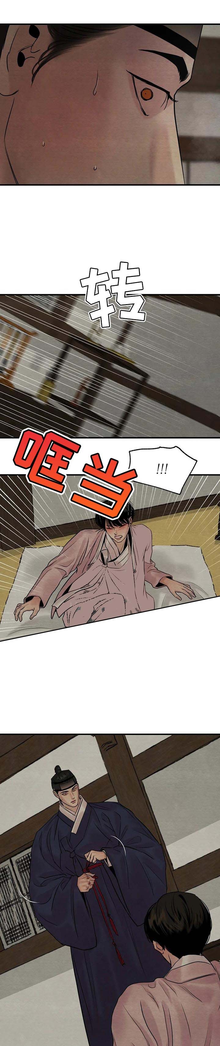 第178话0