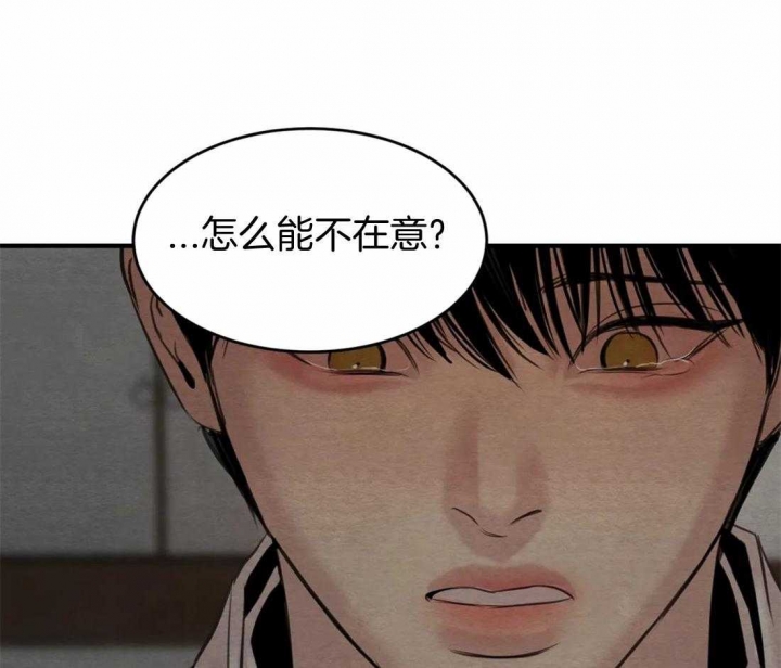 第178话1