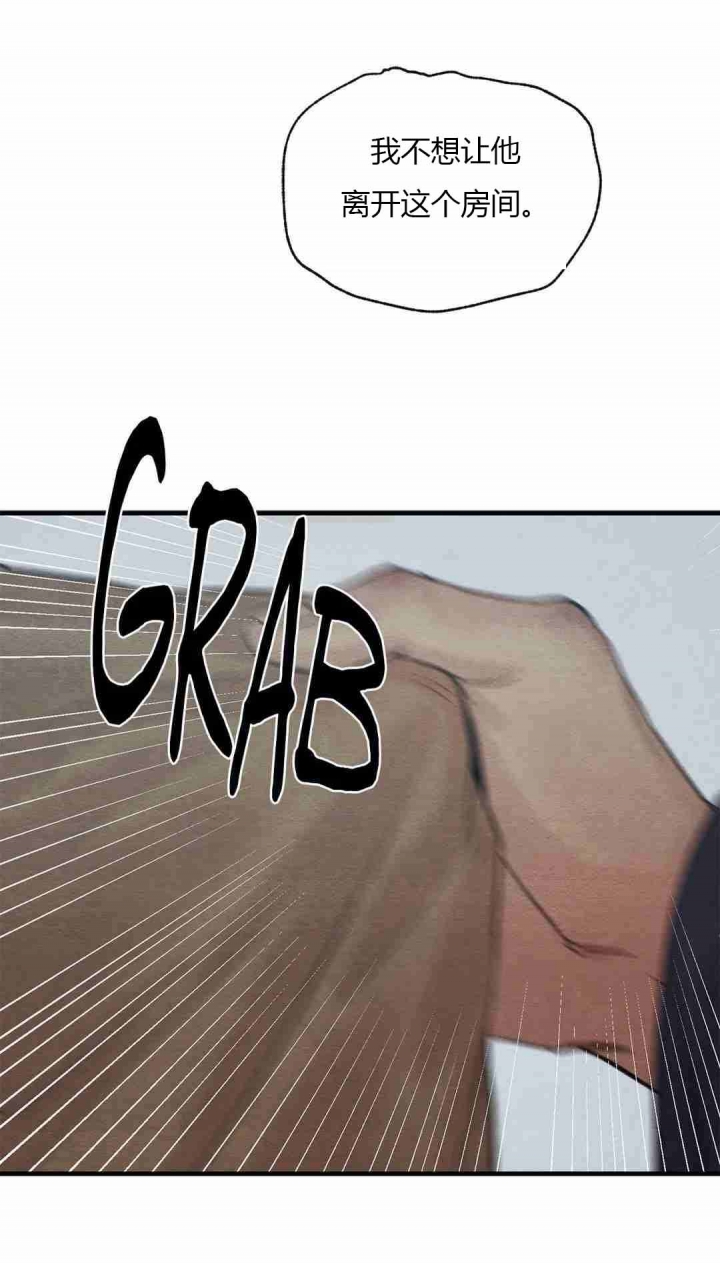 第178话28
