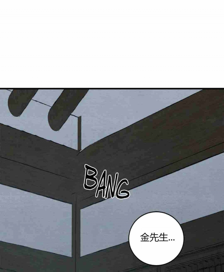 第178话36