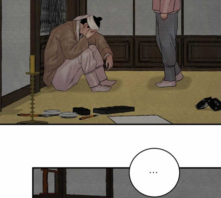 第178话45