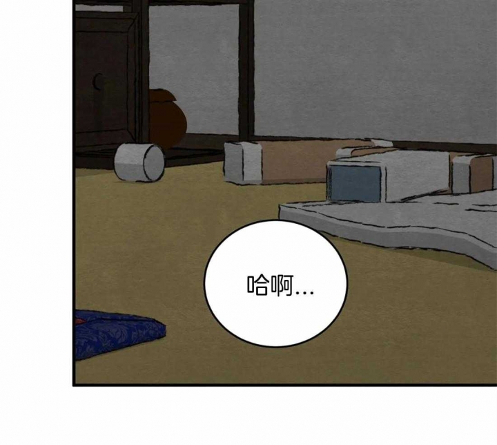 第178话46