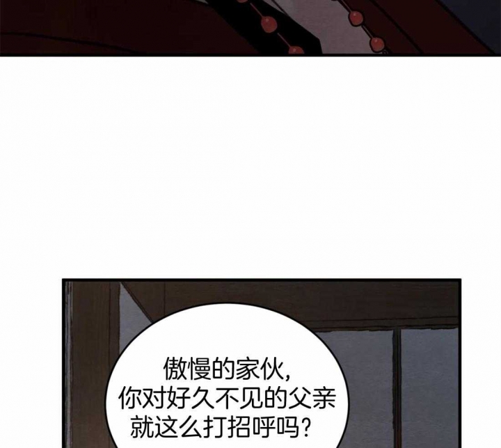 第178话64