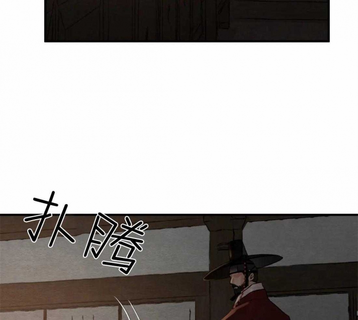 第178话67
