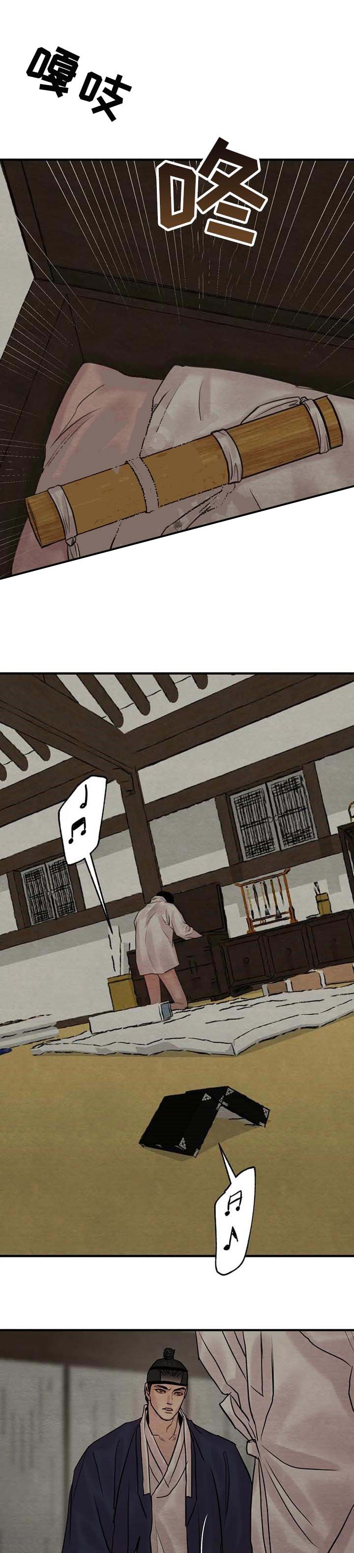 第177话0