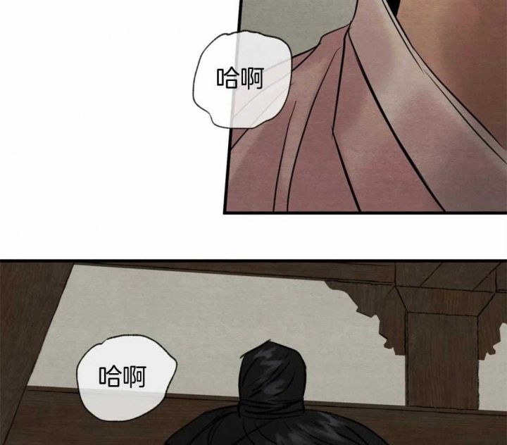 第177话10