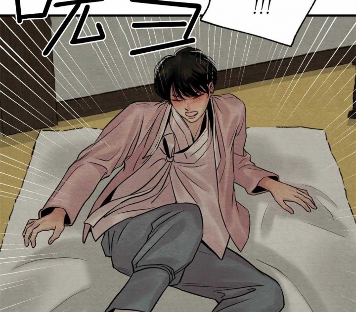 第177话26