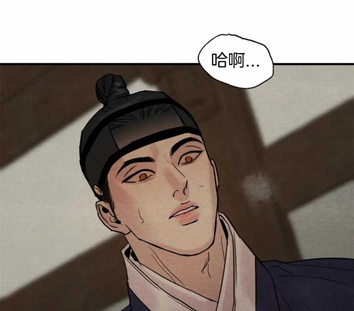 第177话34