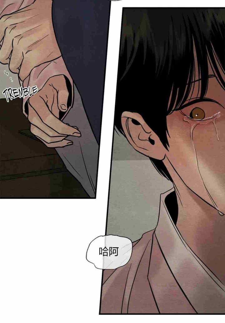 第177话35