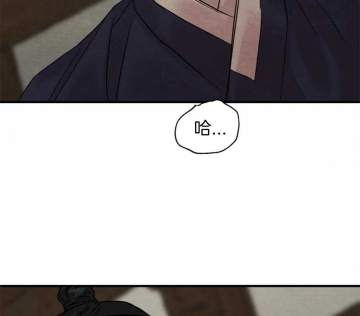第177话36