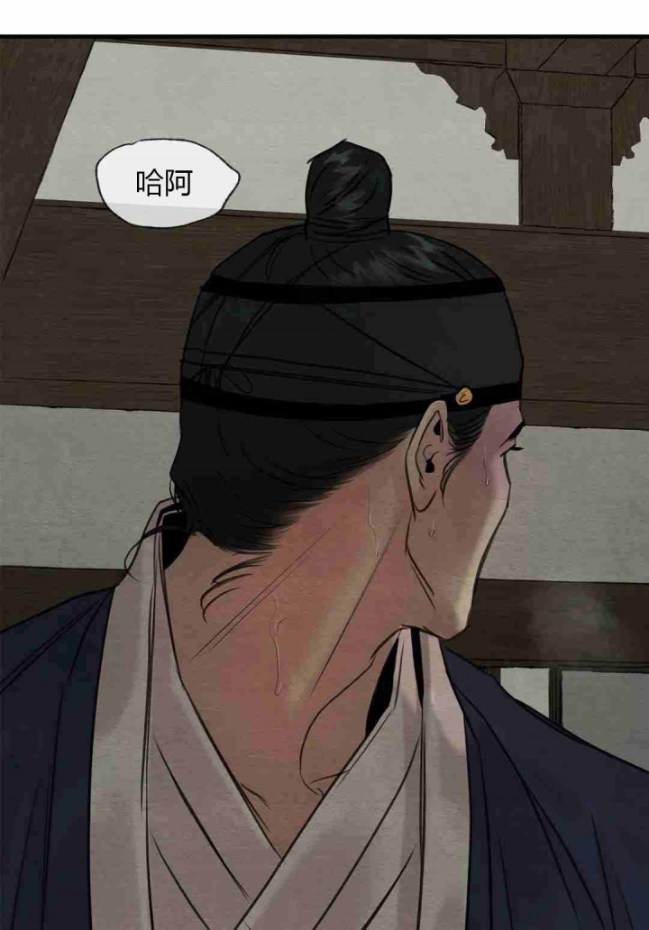 第177话37