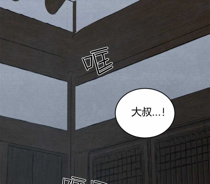 第177话48