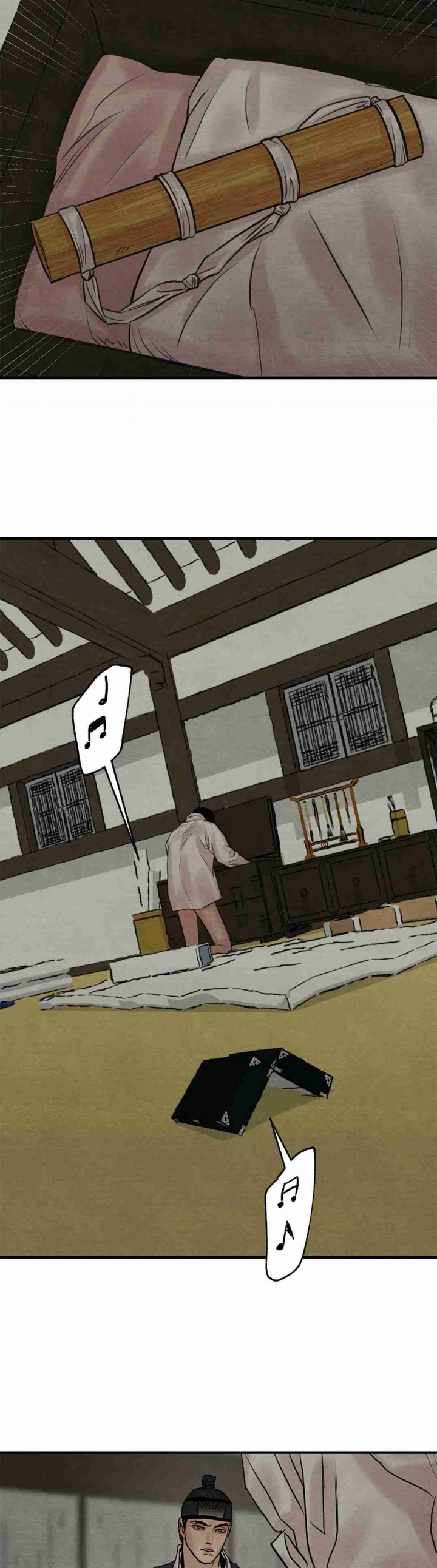第177话5