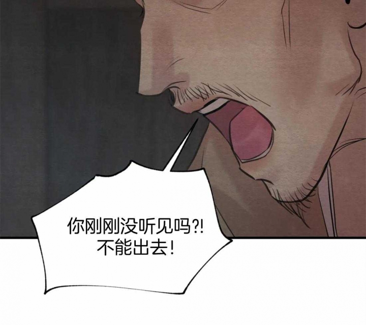 第177话51