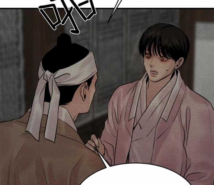 第177话63