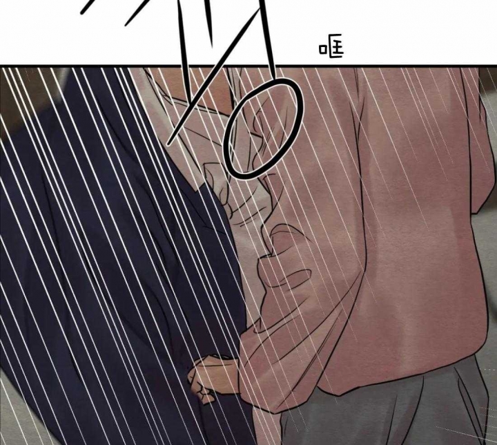 第176话38