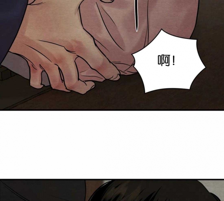 第176话43