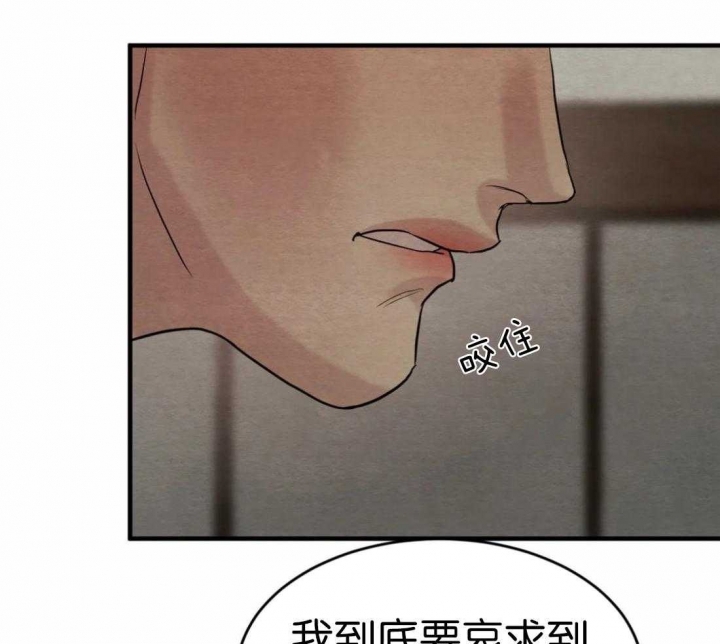 第176话45