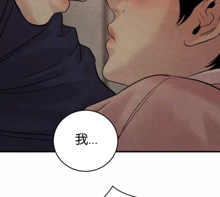 第176话47