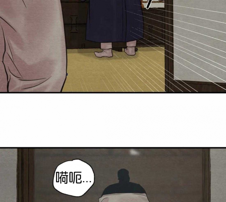 第176话49