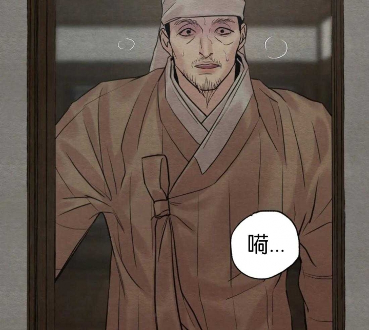 第176话50