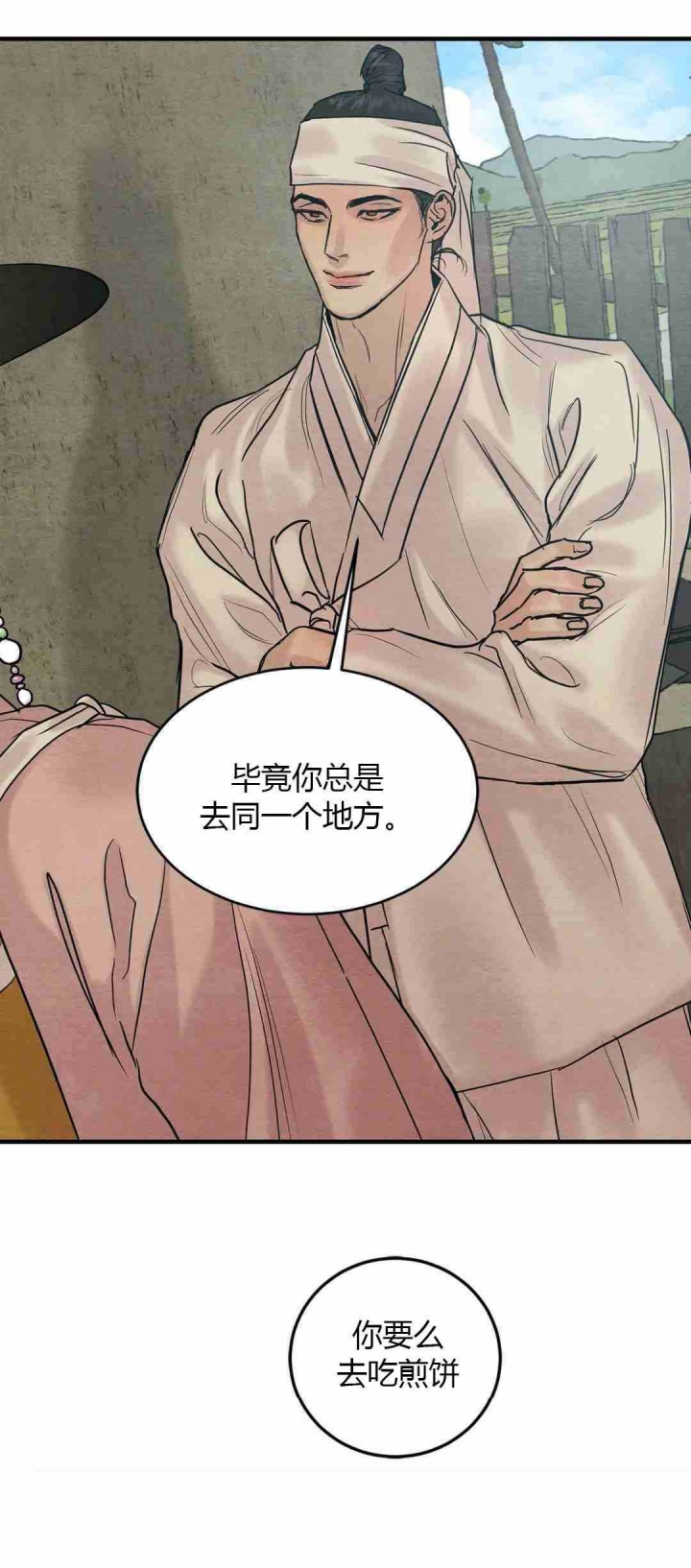 第175话0