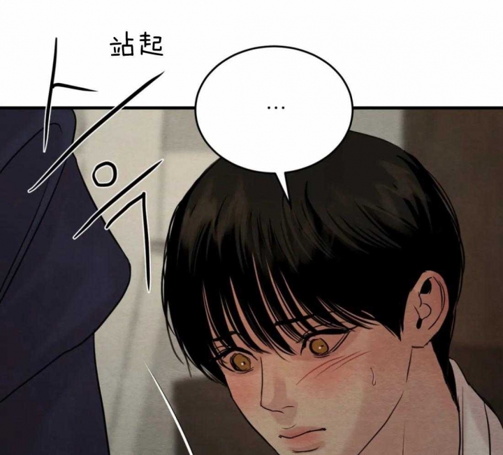 第175话32