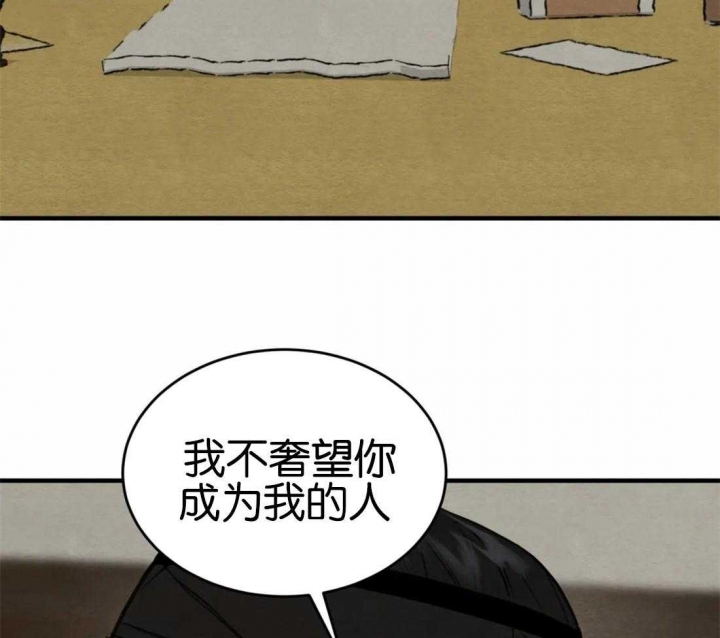 第175话62