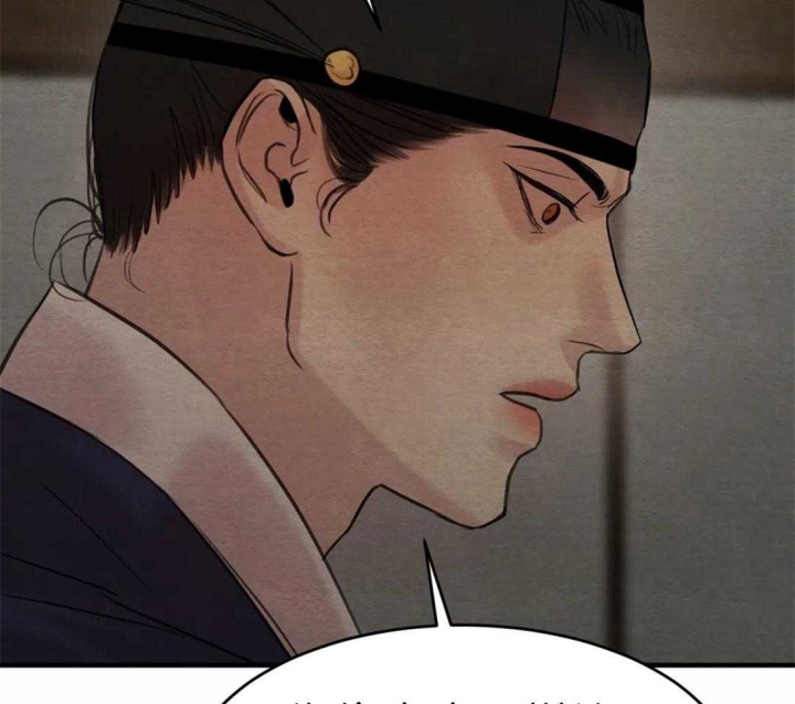 第175话63