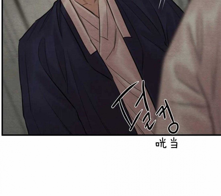 第175话71