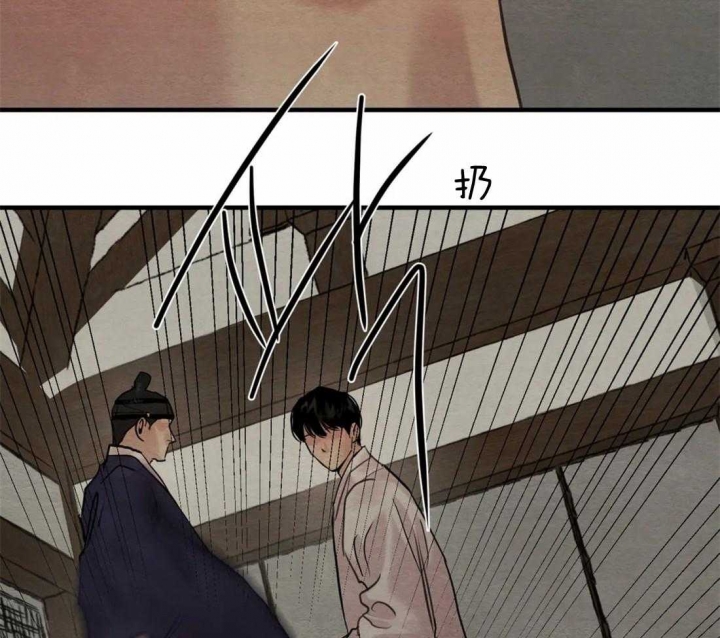 第175话74