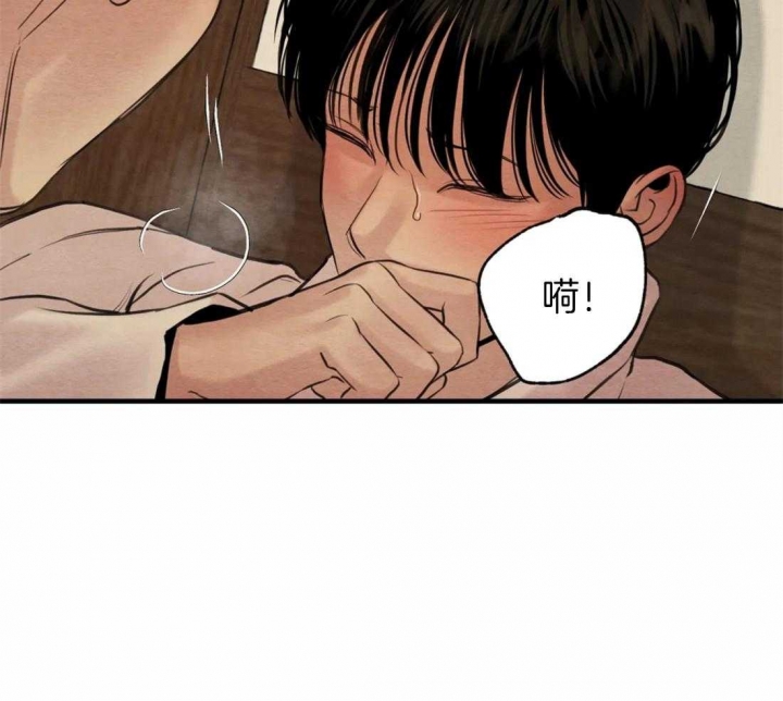 第174话12