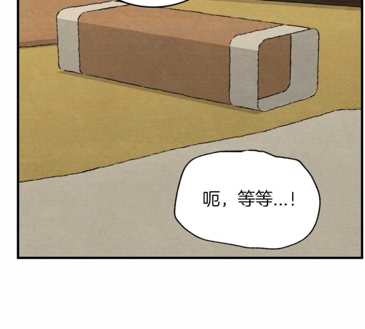 第174话36