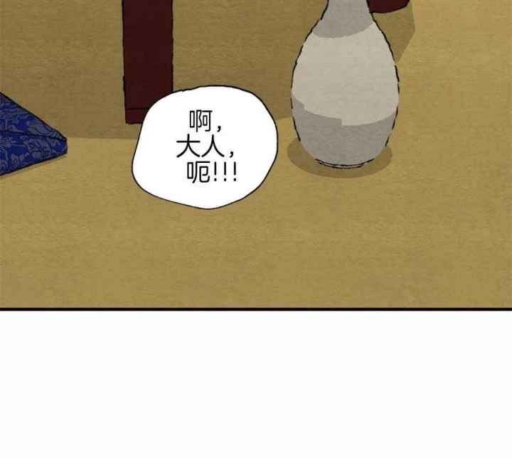 第174话4
